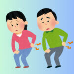 low back pain treatment